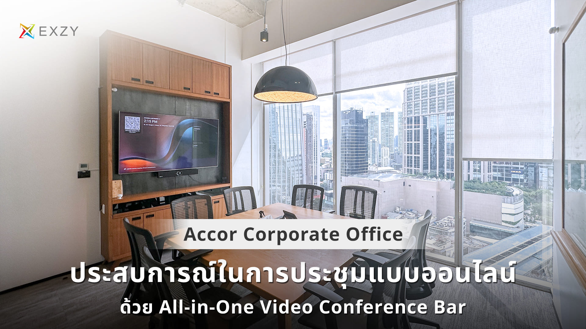 Accor-Yealink-Video-Conference-004