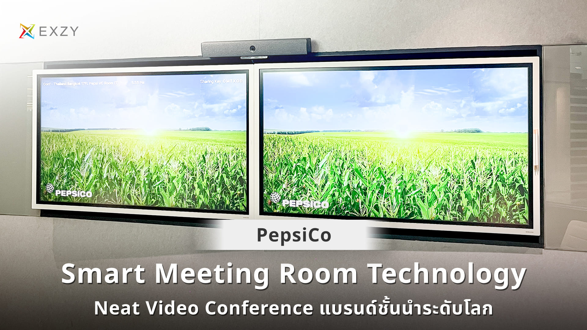 Pepsico-Neat-Video-Conferernce-002