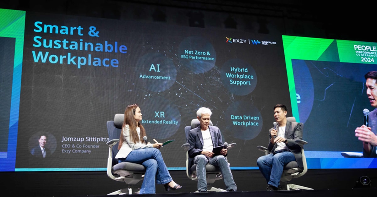 สรุป Session “Technology Trends in Workplace ที่ต้องอัปเดตปี 2024” จาก Exzy ในงาน PPC 2024